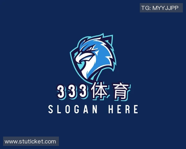 三场精彩赛事比分预测布兰对莫尔德兰斯迎战梅斯期待精彩对决